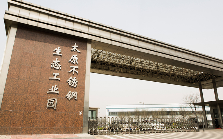 太原不銹鋼生態(tài)園伸縮門(mén)