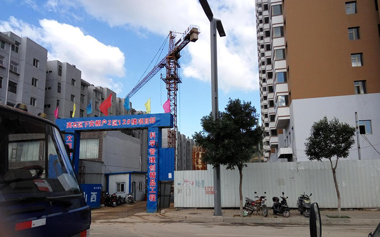 6月23日呂梁市離石區(qū)下安棚戶區(qū)改造工地圖