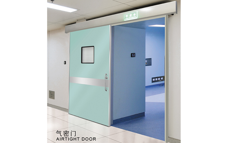 氣密自動(dòng)門